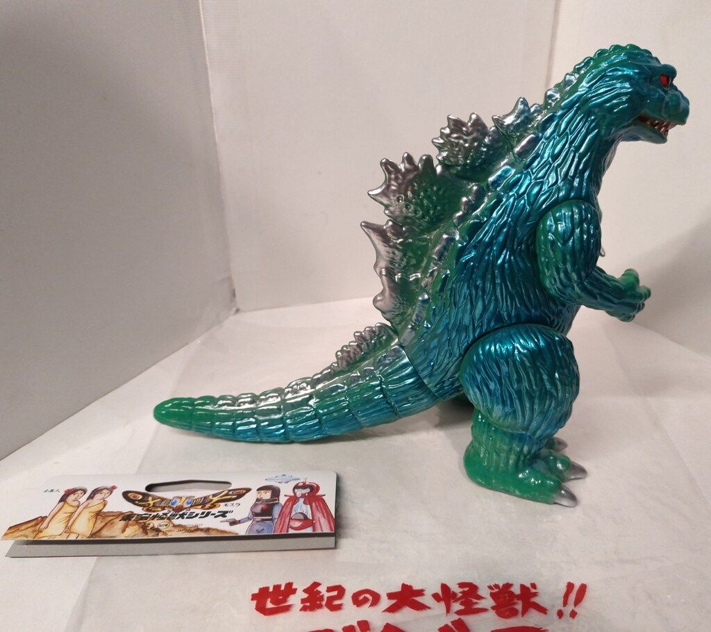 M 1号 世紀の大怪獣東宝怪獣シリーズ キンゴジ グリーンver