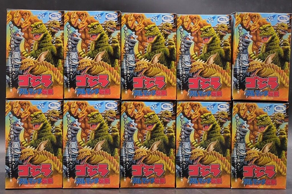 イワクラ ゴジラ ブルマァク伝説 ノーマル10種セット
