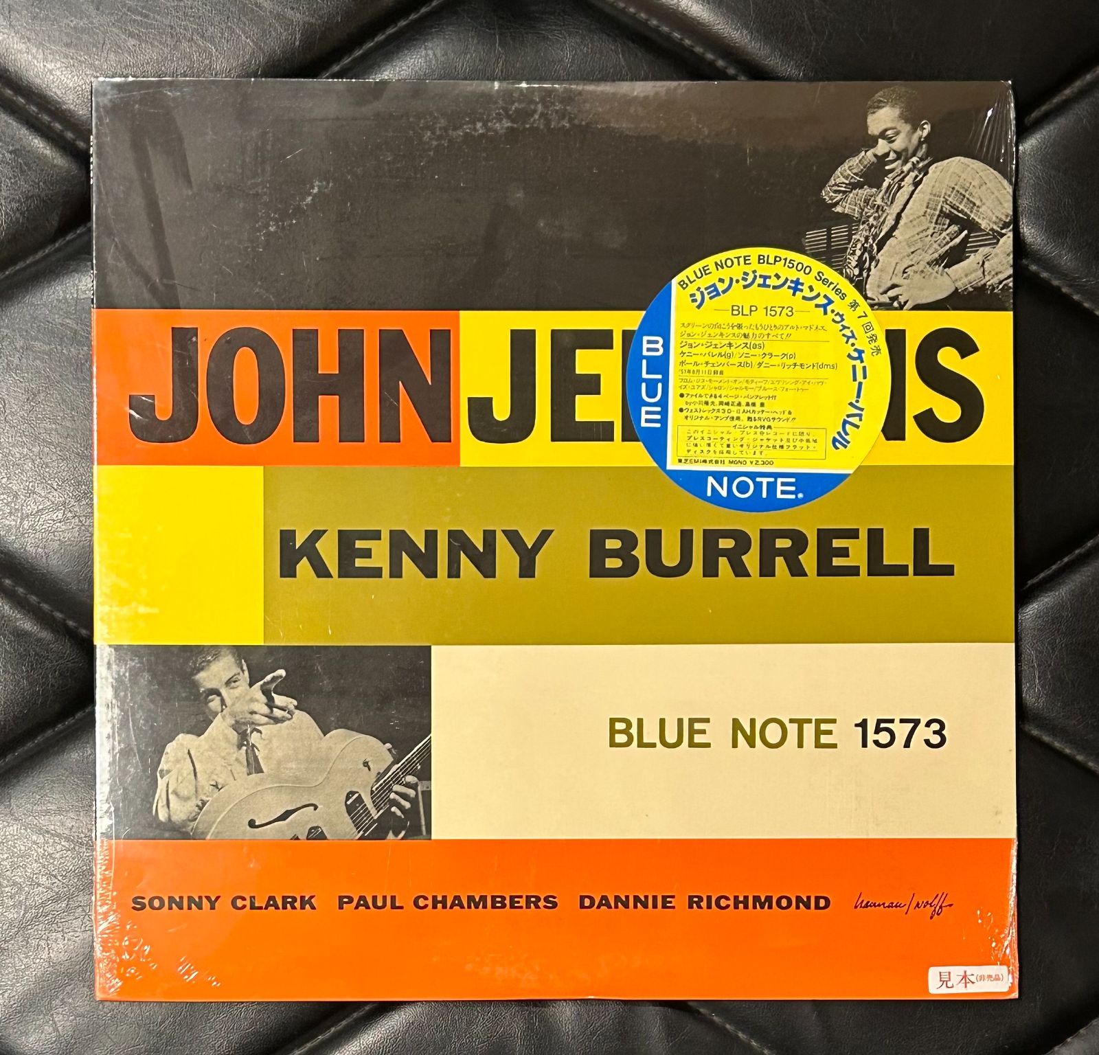 国内ドラマBlu-ray 消えた初恋 Blu-ray BOX 初回版