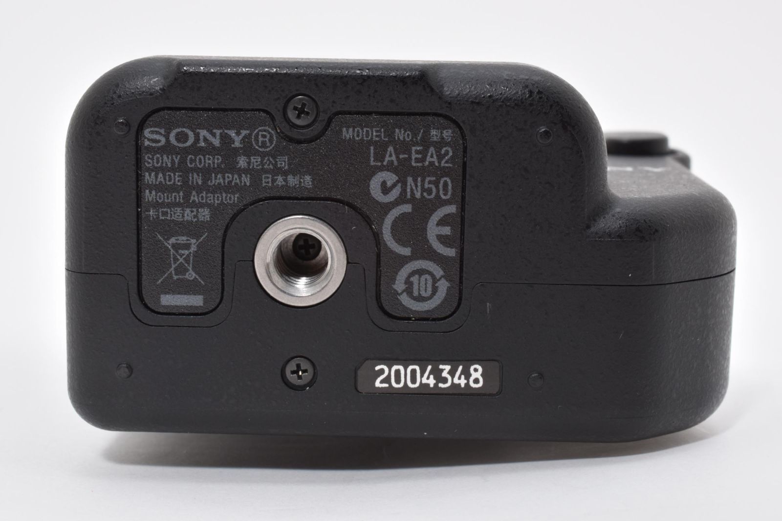  Sony Mount Adapter LA EA 2 for Alpha A to E 上品 レンズ(単焦点) カメラ