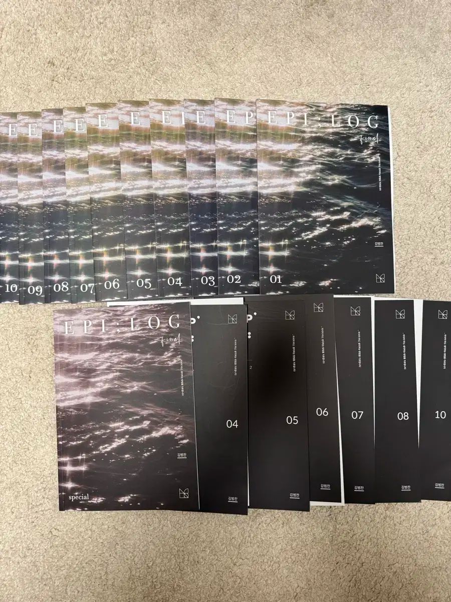 2026 時代人材 数学 キム ボム KIM BOM ディノ DINO イチャン 模擬試験 はとこ カリー큘ラム まとめ