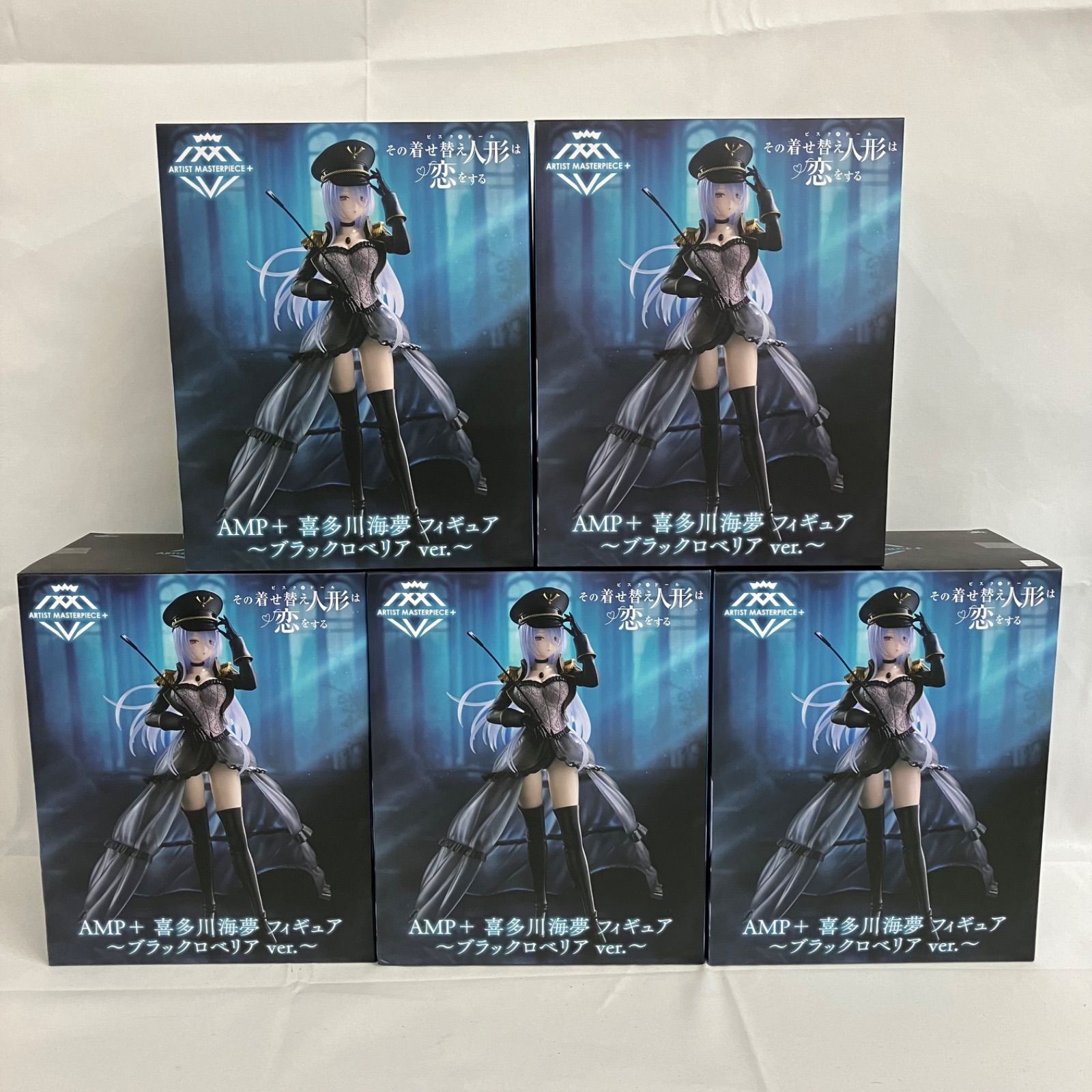 未開封 着せ恋 AMP+ 喜多川海夢 ブラックロベリア フィギュア 5個