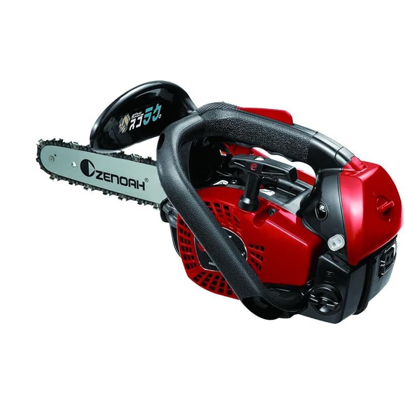 ハスクバーナ ゼノア ゼノア エンジンチェーンソー G2100T-8SP H00 排気量18.3cc ガイドバー20cm 0