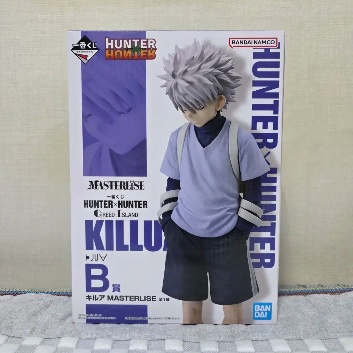 HUNTER×HUNTER 節約 一番くじ B賞 キルア フィギュア 未開封 出品