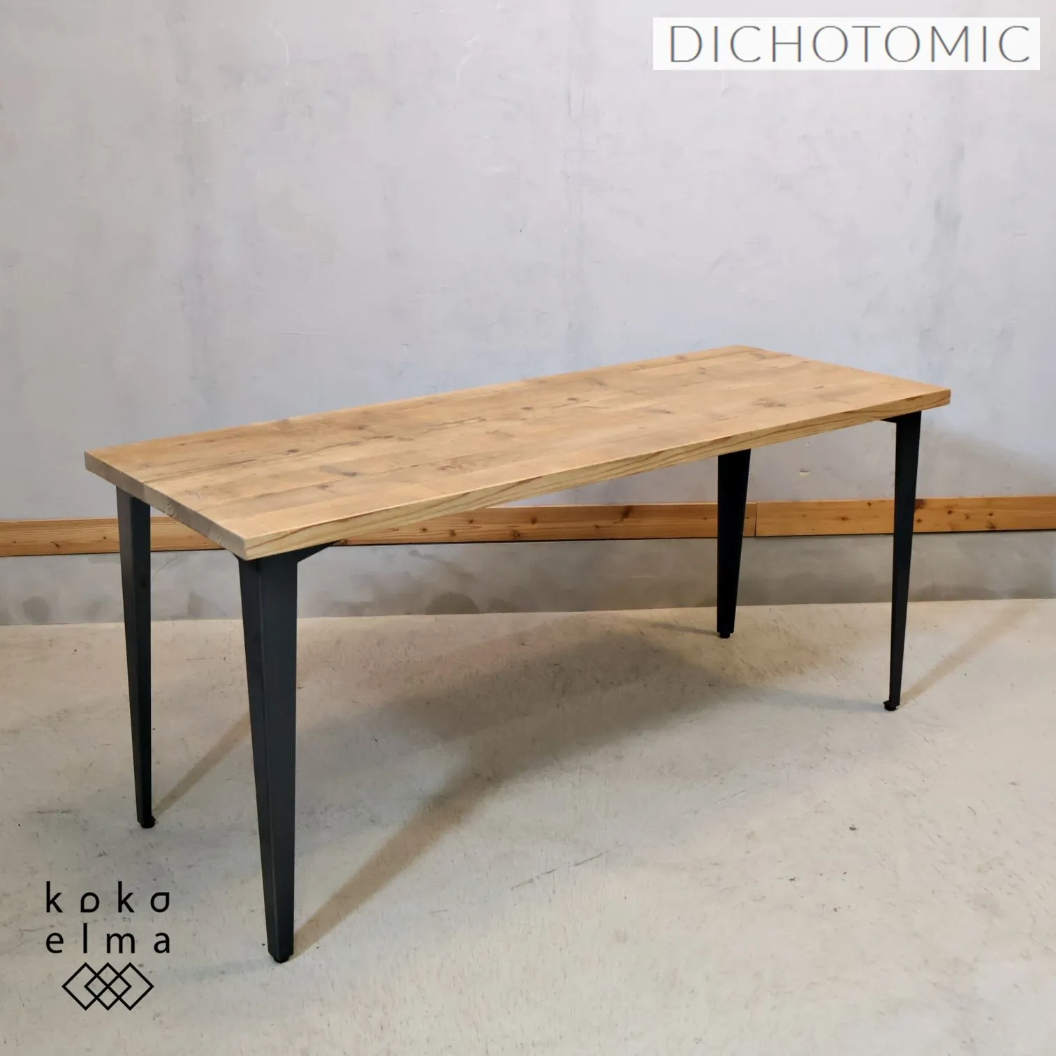 Dichotomic デイコトミック　モールテックス　ダイニングテーブル 2人用 モールテックス ソーホーステーブル - DICHOTOMIC ディコトミック