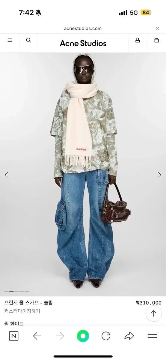 Acne Studios アクネストゥディオズ ウール スカーフ 暖かい白