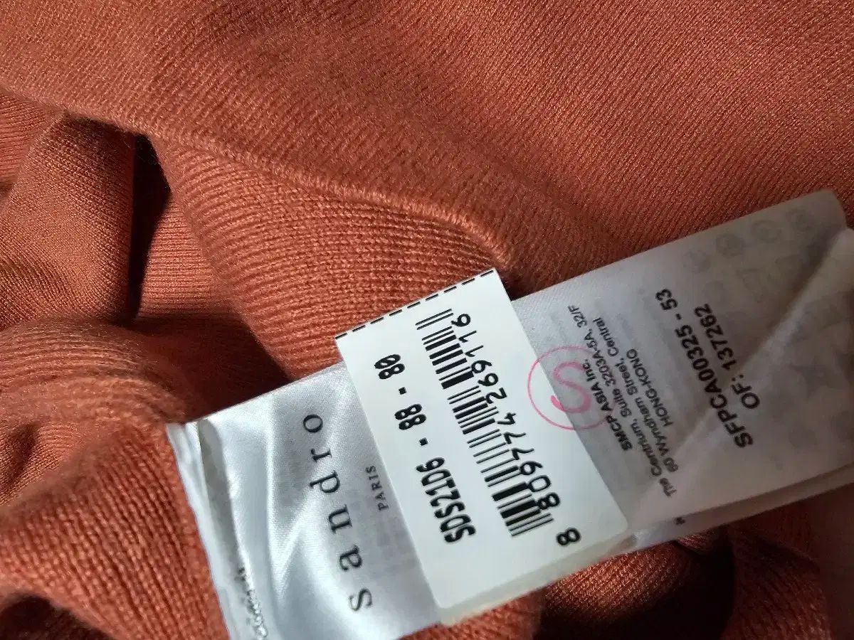 正規品) SANDRO ストア サンドロ カシミア ウール カーディガン ピーチ