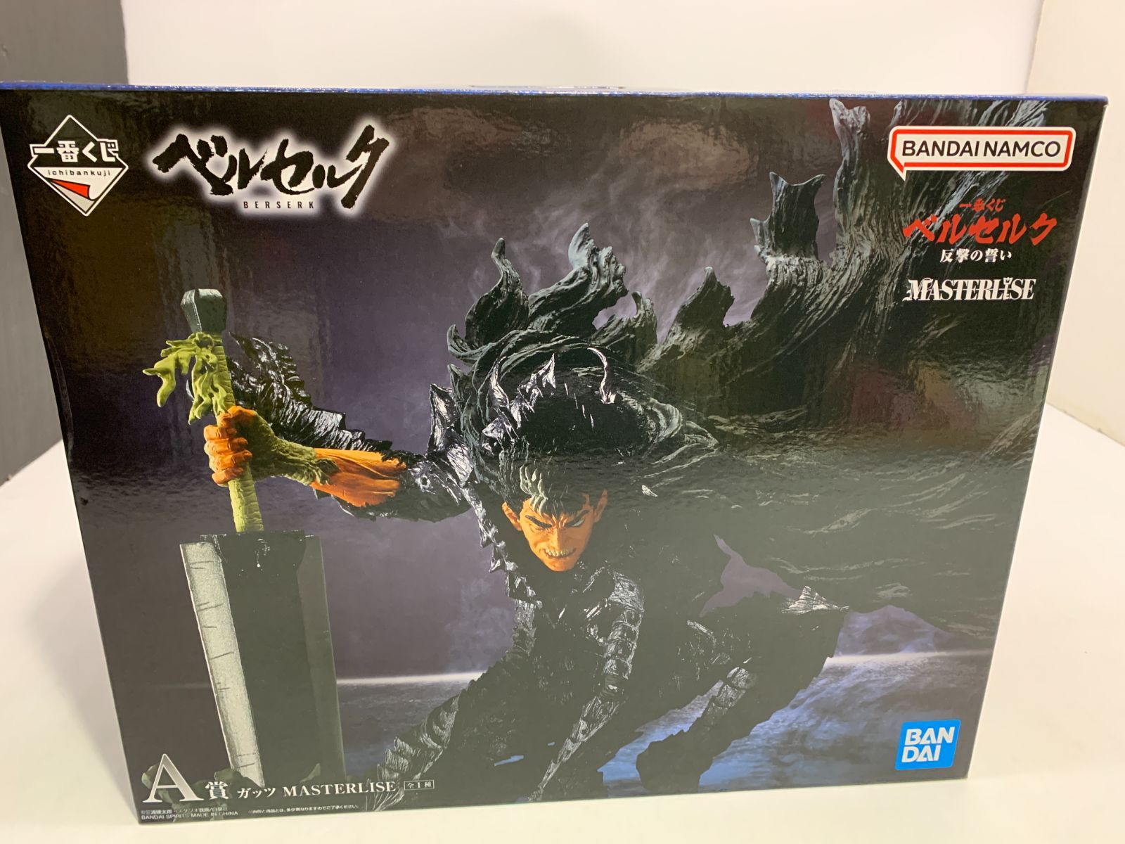 未開封 一番くじ ベルセルク A賞 ガッツ フィギュア - メルカリ