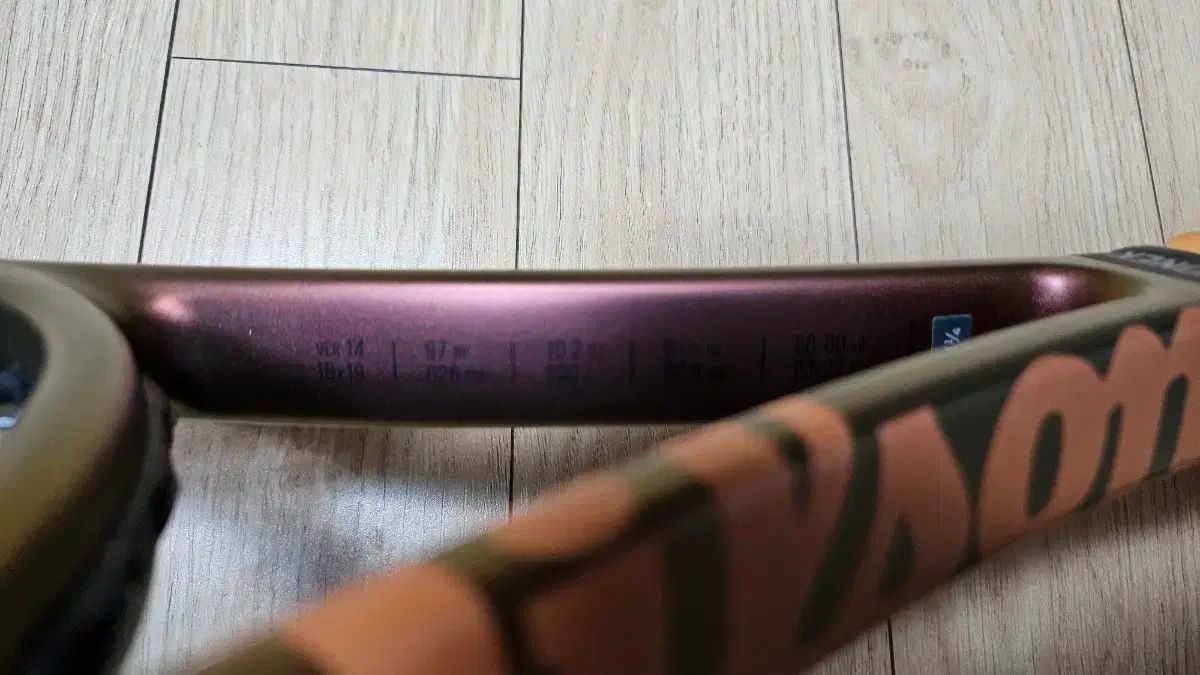 スタッフ テニス