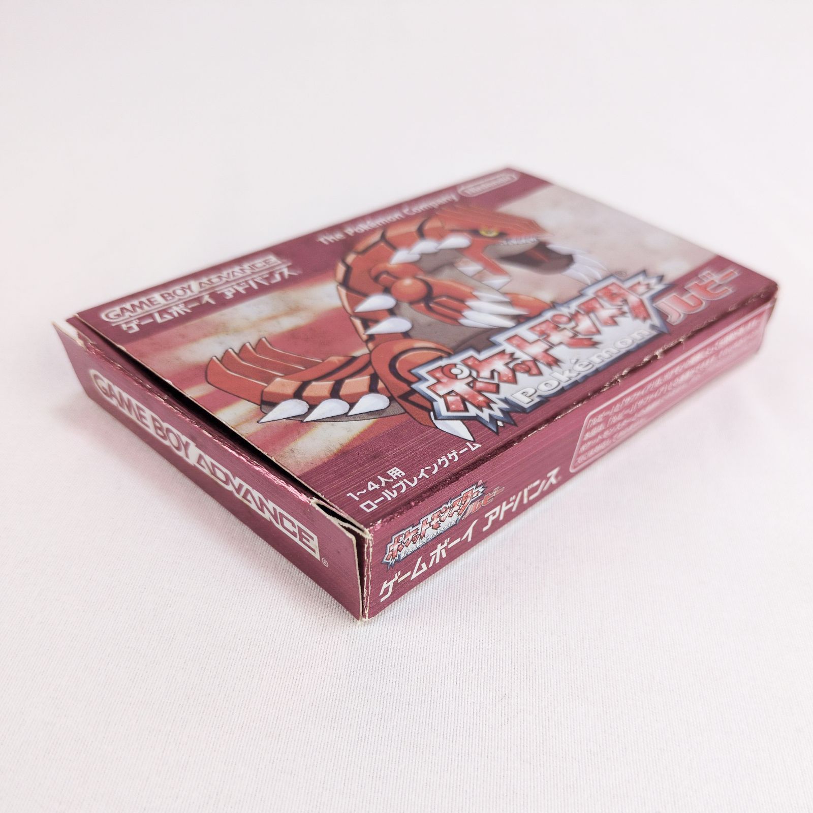 🔥ポケットモンスター ルビー🎮外箱・取説付き✨ゲームボーイ