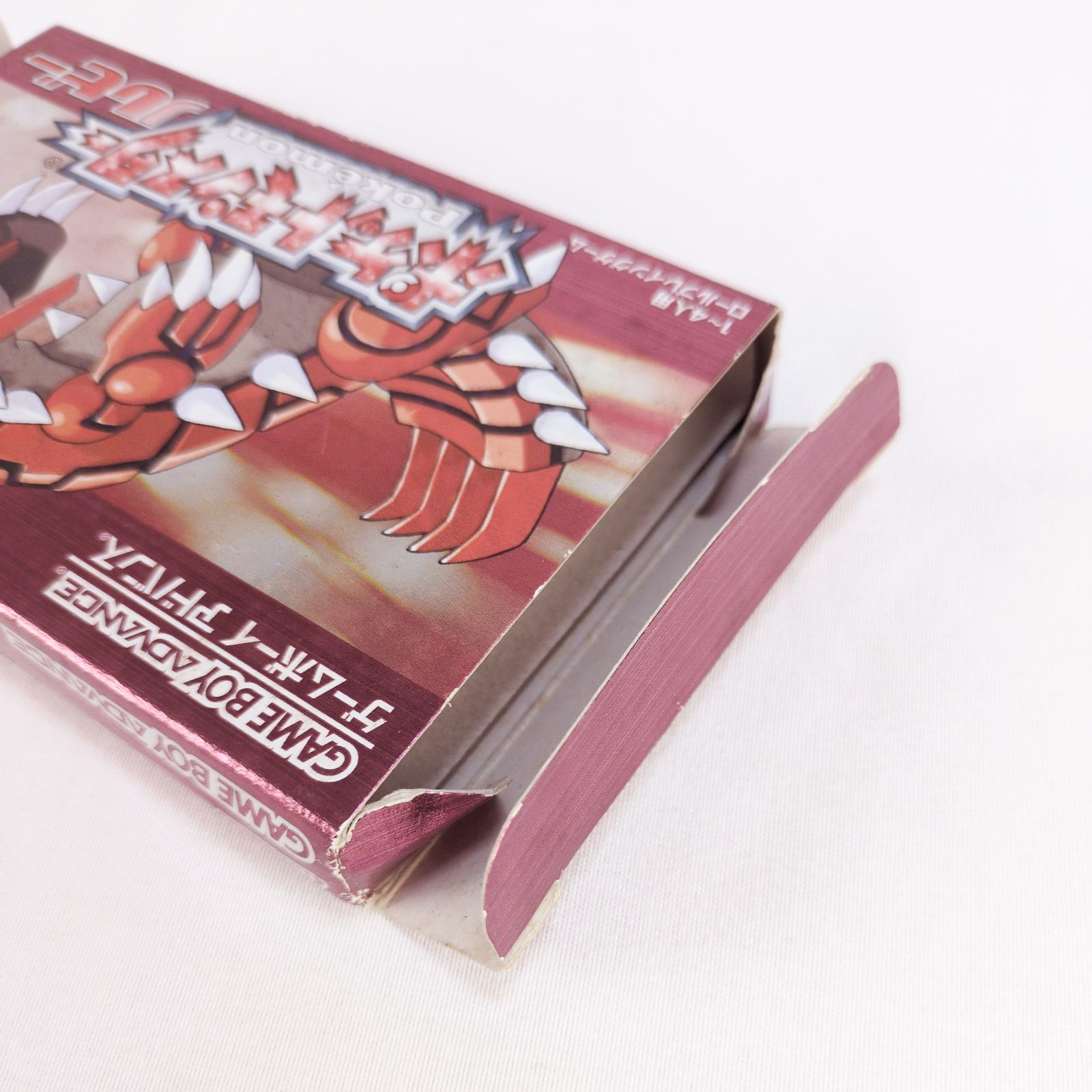 🔥ポケットモンスター ルビー🎮外箱・取説付き✨ゲームボーイ