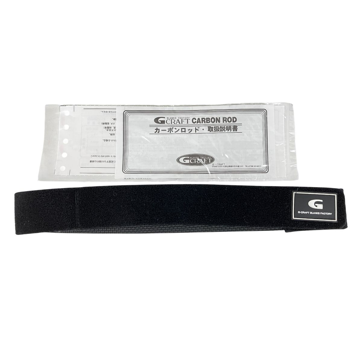 Gクラフト ミッドストリーム MSS-962-TR リバープラッキング River Special シーバスロッド 良好