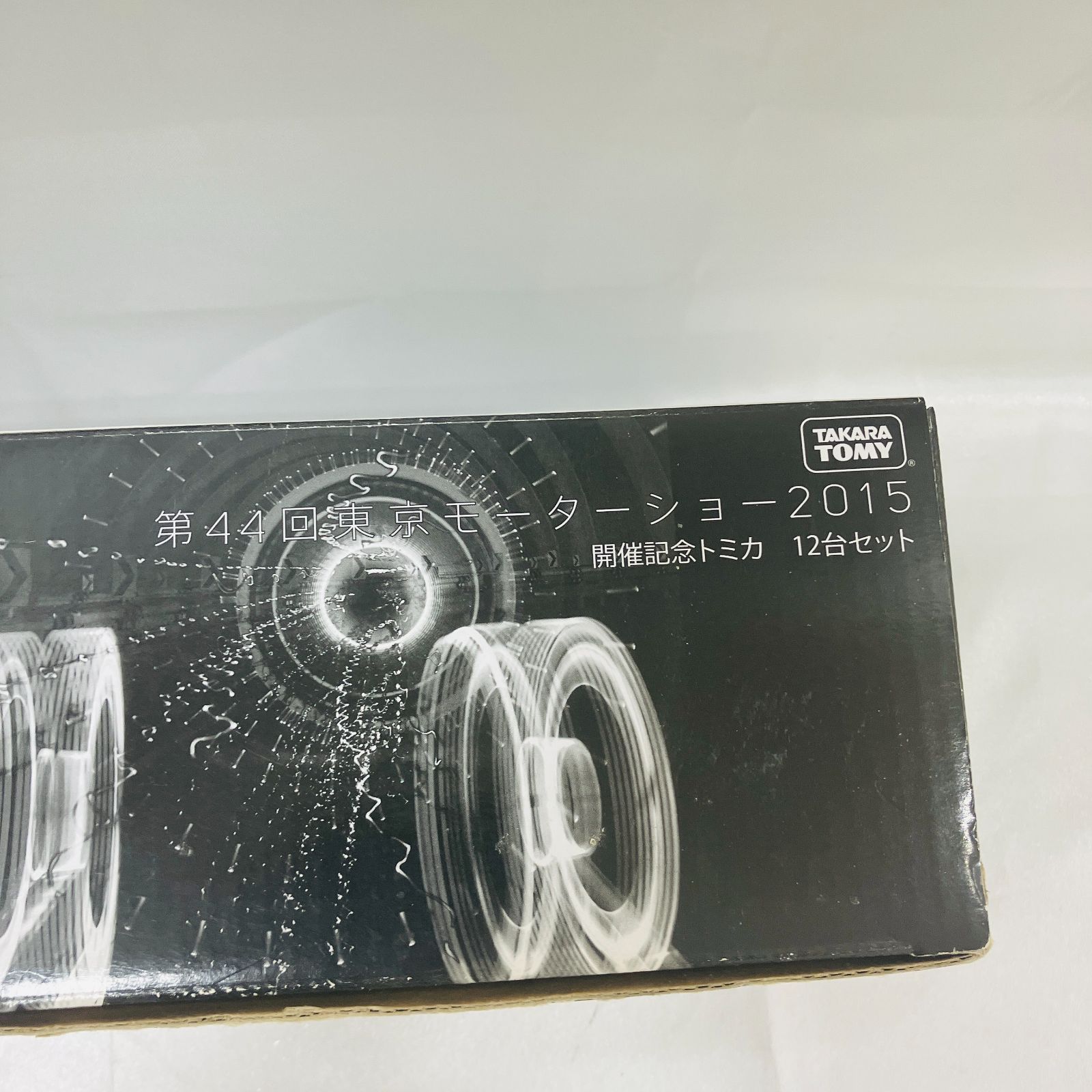 A【未開封】第44回東京モーターショー2015 開催記念トミカ 12台