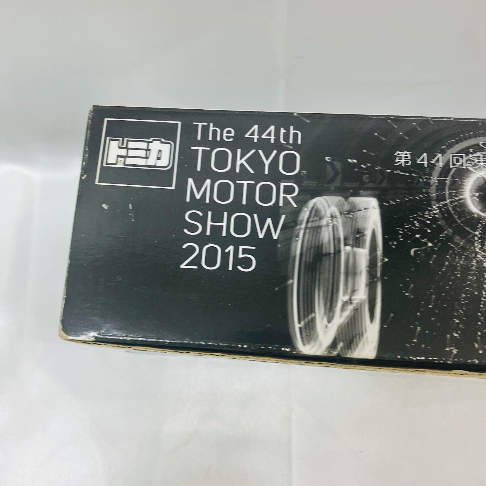 A【未開封】第44回東京モーターショー2015 開催記念トミカ 12台