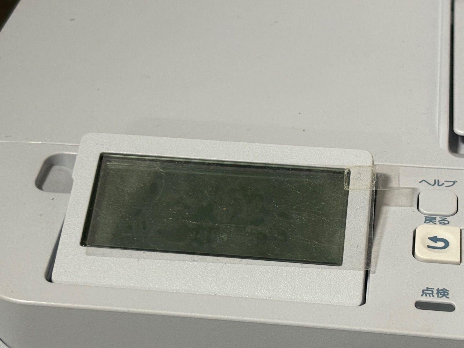 山口県下松市より カウンター数少ない