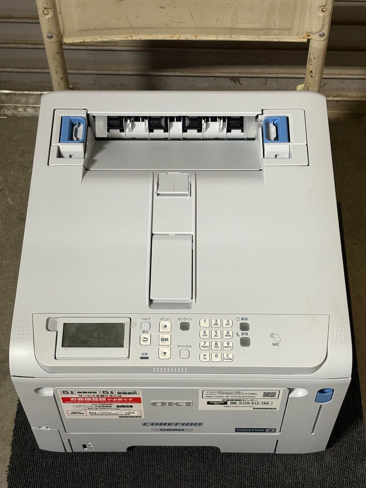 カウンター数少ない LEDプリンター