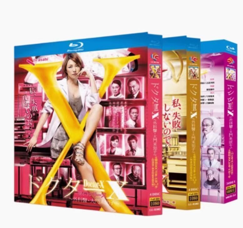 ドクターX ～外科医 大門未知子～ シーズン1 7全話収録Blu-ray BOX 米倉涼子主演 人気医療ドラマ