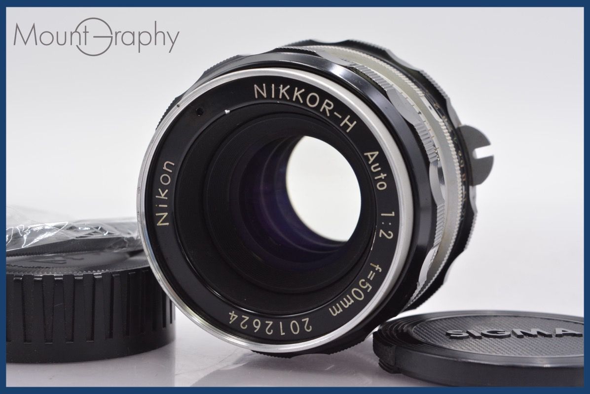 ニコン Nikon NIKKOR-H 50mm F2 非Ai 前後キャップ-レンズフィルター付 完動 同梱可 am436