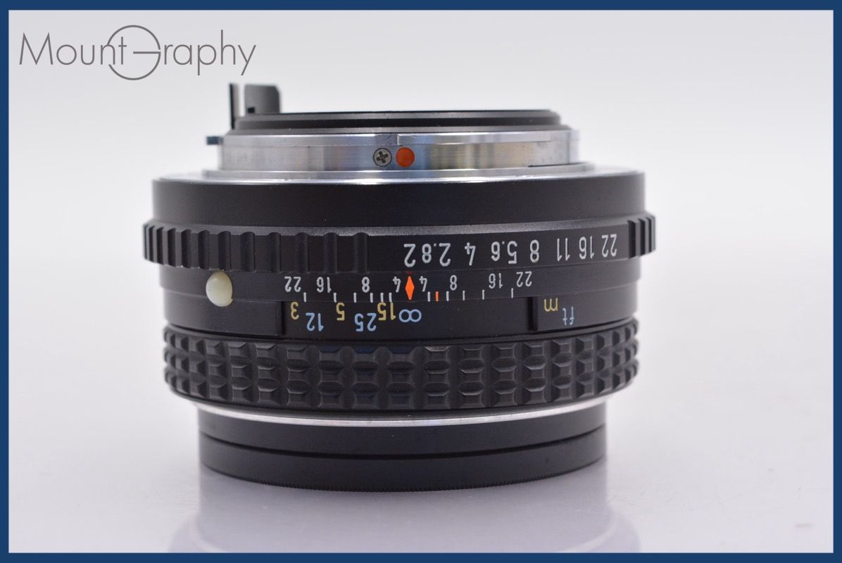 2 前後キャップ