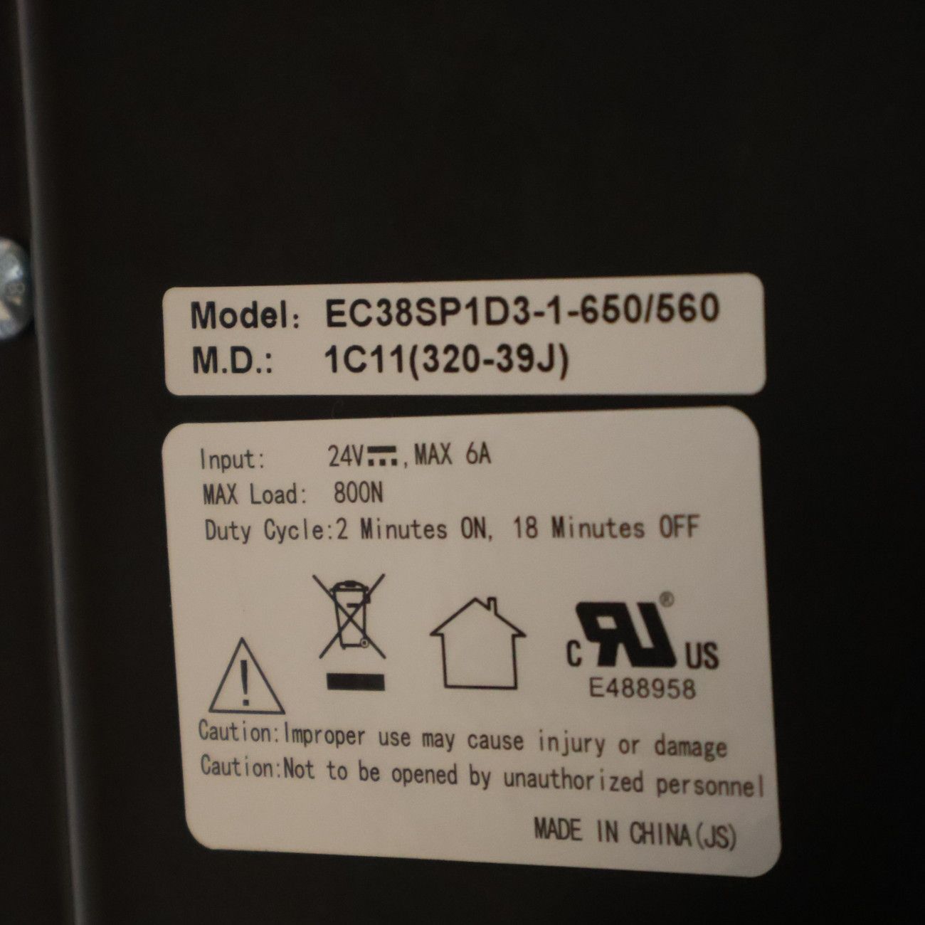 ワークデスク スタンディング