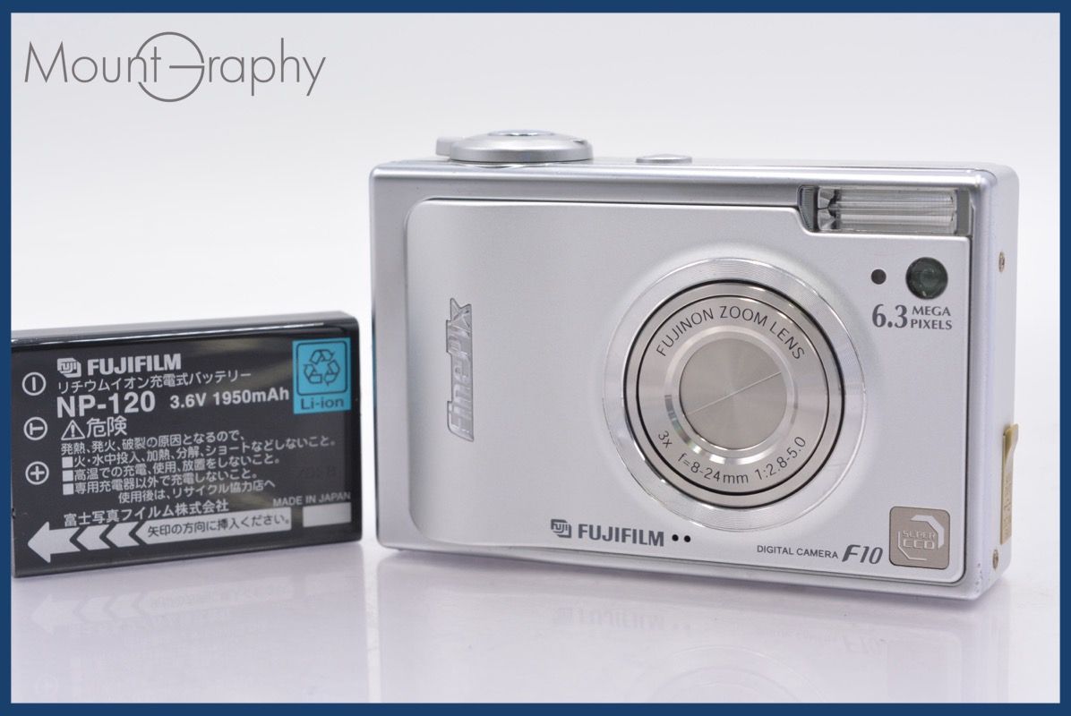良品FUJIFILM フジフィルム FinePix A610 コンデジ コンパクト