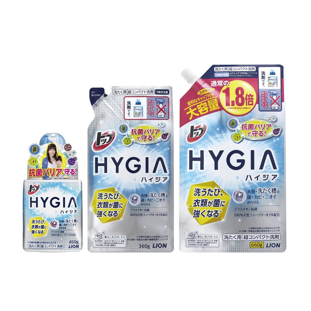 トップ ハイジア 洗濯洗剤 液体 つめかえ用 360g - メルカリ