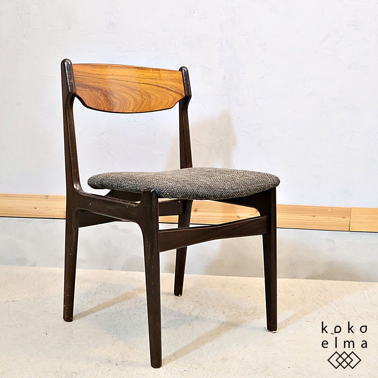 Erik Buch エリック バック ローズウッド ダイニングチェア 北欧家具 デンマーク サイドチェア ヴィンテージ ナチュラル モダン