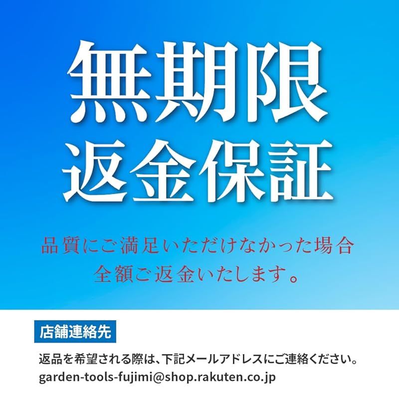  FUJIMI チェーンソー 替刃 3本 21 BPX 68 E ソーチェーン 適合 ハスク H 25 スチール RM 1 チェーンソー 切断工具 切断機
