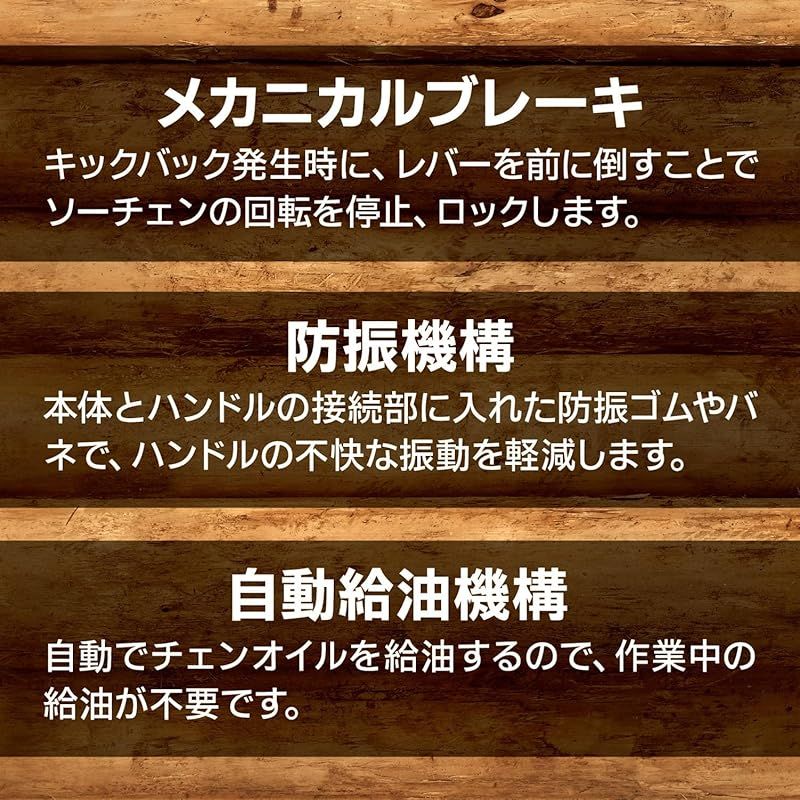 防振ハンドル 1