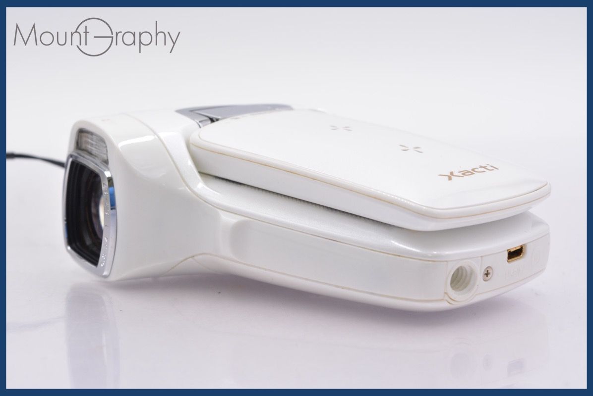 バッテリー 充電器