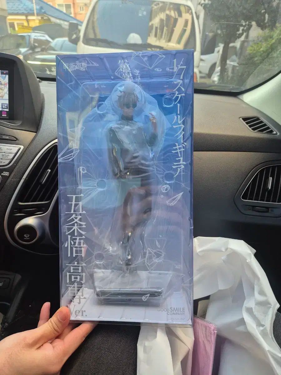 呪術廻戦 五条 悟 呪術高専ver 1 7 スケール