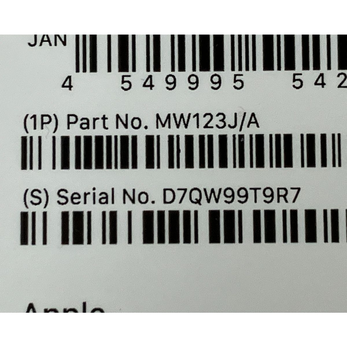 充放電回数16回 Apple MacBook Air 13インチ 2025 MW 123 J A M 4 ノートパソコン 16 GB SSD 256 Sequoia