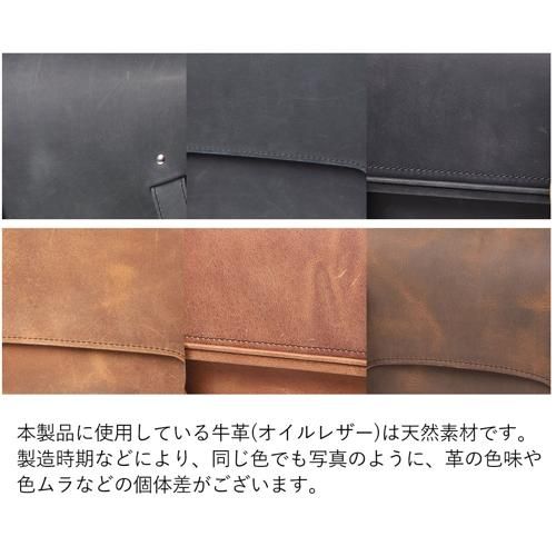 DEGNER レザーサドルバッグ