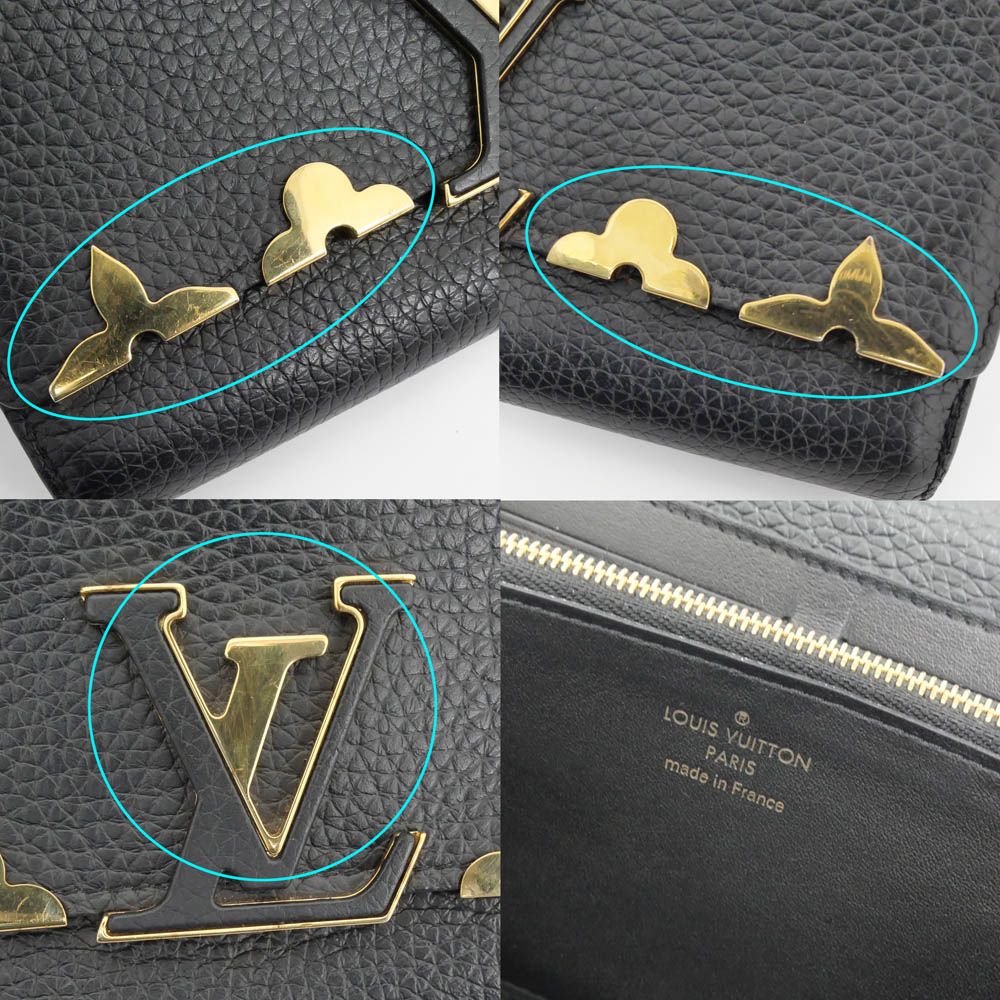 名東 ルイヴィトン ポルトフォイユ カプシーヌ M 64551 ノワール トリヨンレザー ブラック 長財布 レディース