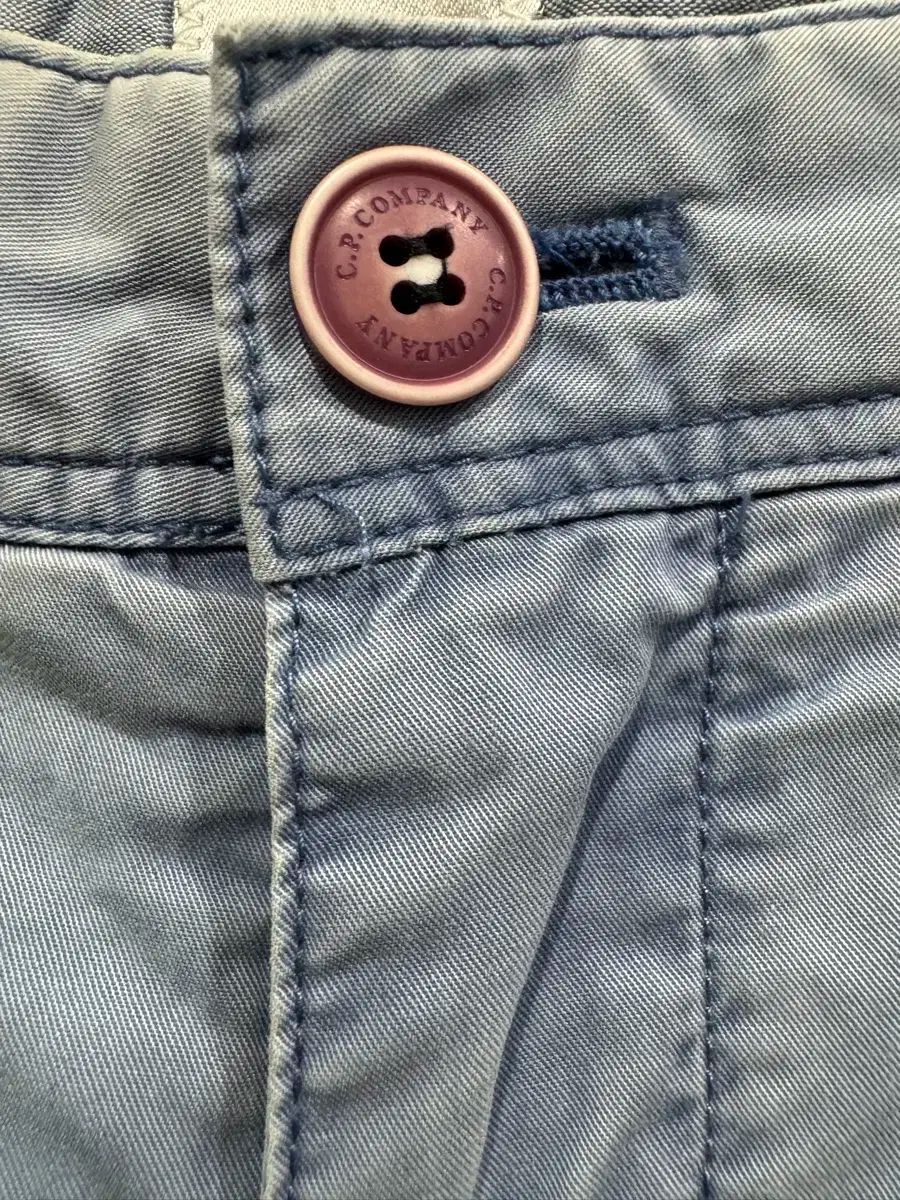 シーピーカンパニー