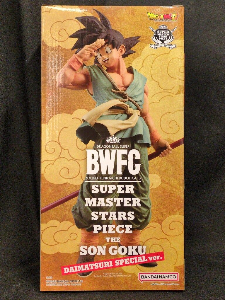 BANDAI SPIRITS アミューズメント一番くじ ドラゴンボール超 BWFC 造形天下一武道会3 SUPER MASTER STARS PIECE THE SON GOKU 孫悟空 DAIMATSURI SPECIAL ver