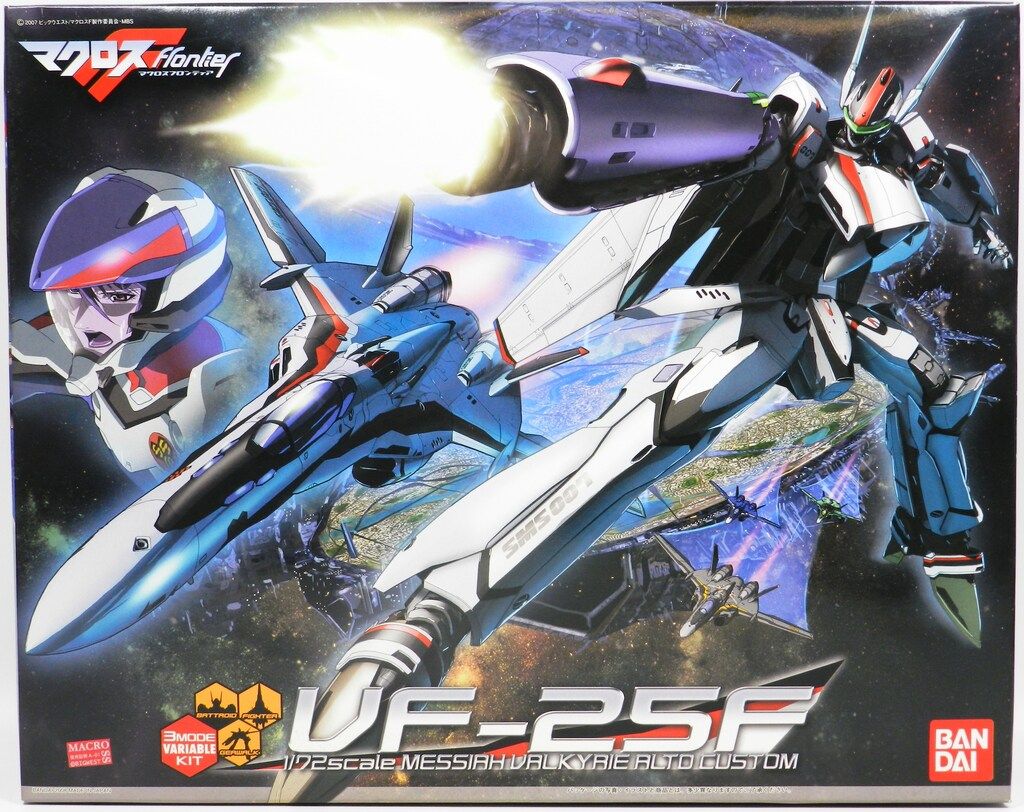 1⁄72 VF-25F スーパーメサイアバルキリー アルト機 マクロスF 1⁄72 VF-25F スーパーメサイアバルキリー アルト機 マクロスF