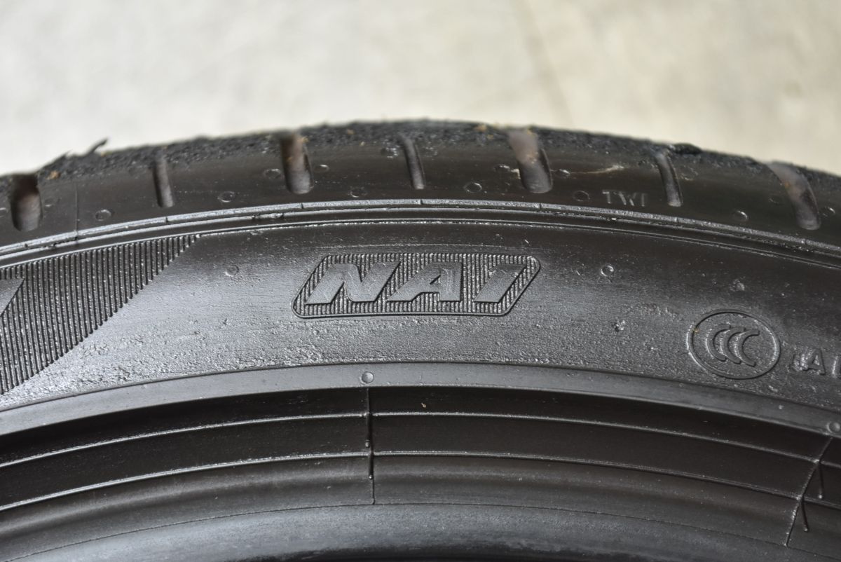 2本セット 交換用