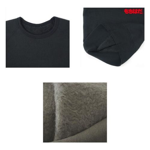 レディース MJM-015 もちジョイ 超 厚地 あったか丸首長袖シャツ