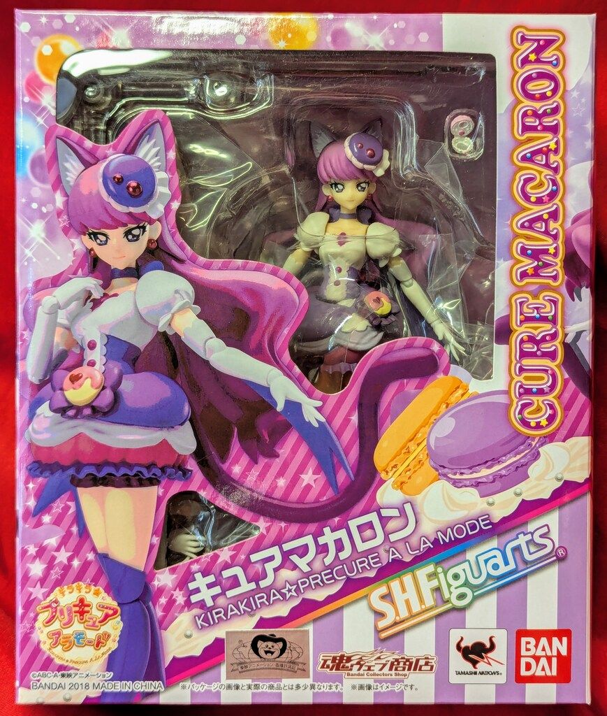 バンダイ S.H.Figuarts キラキラ☆プリキュアアラモード キュア 