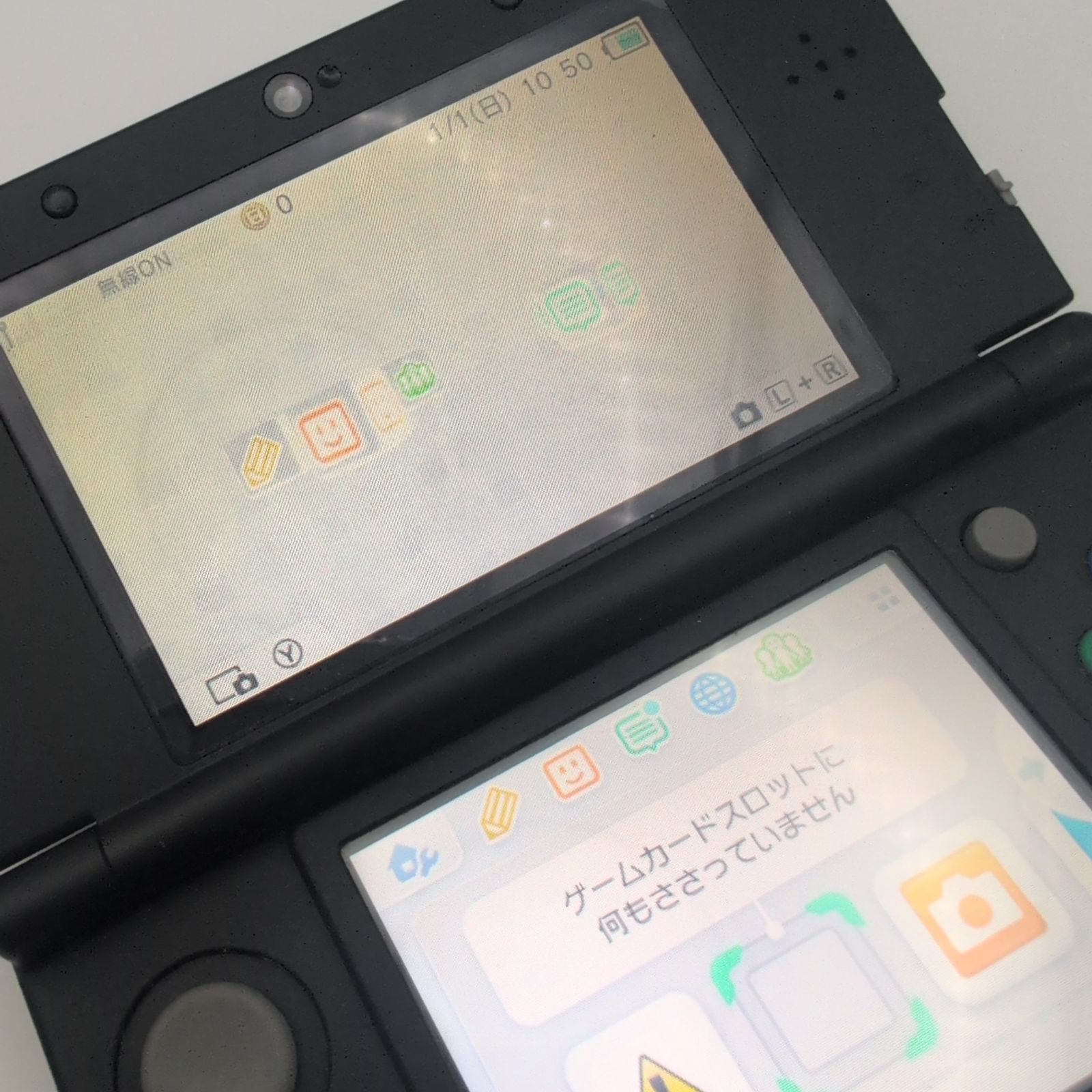 Newニンテンドー3DS ブラック
