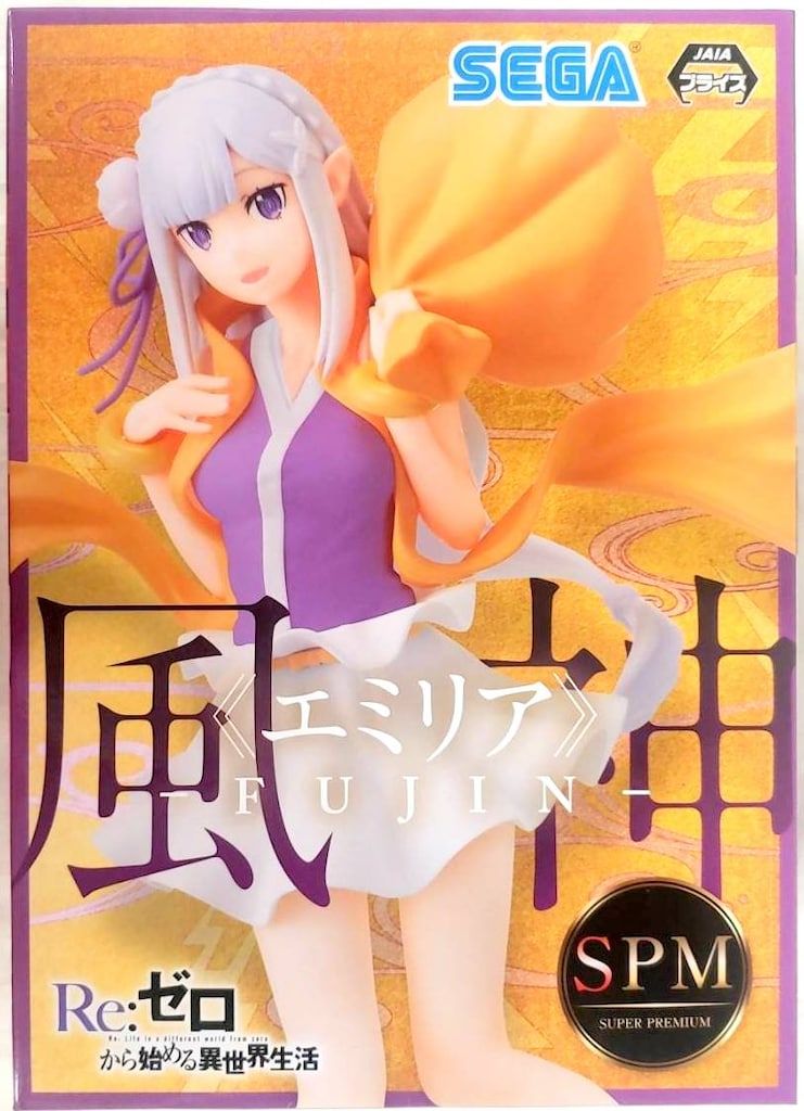 セガ SPM/スーパープレミアムフィギュア エミリア 風神 - メルカリ