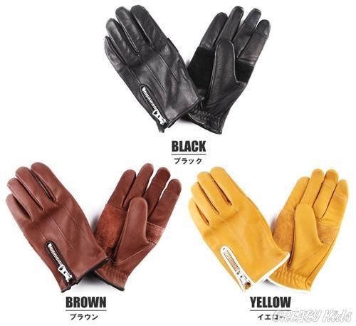 GMG-10 COW HIDE GLOVE