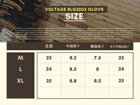  VOLTAGE バイク用 レザーグローブ グローブ バイクウェア 装備