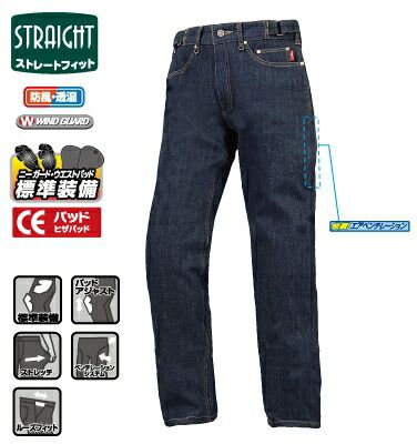 GIVENCHY ジバンシー 注文 ワンピース パール 金ボタン ジレ