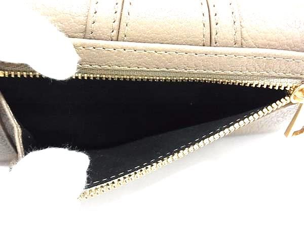 グレージュ系×ゴールド系 BS0951