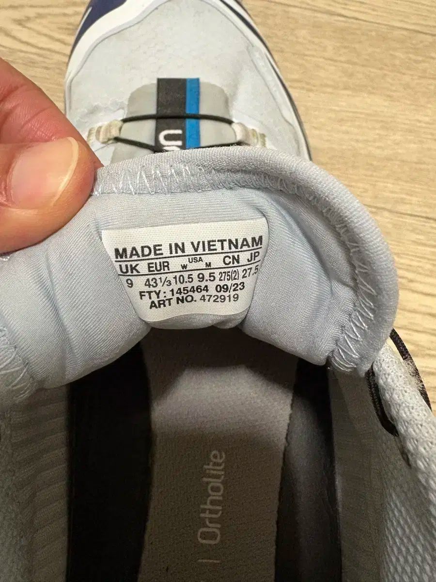 ブルー プリント