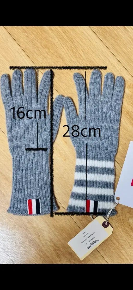 ブラウン カシミア