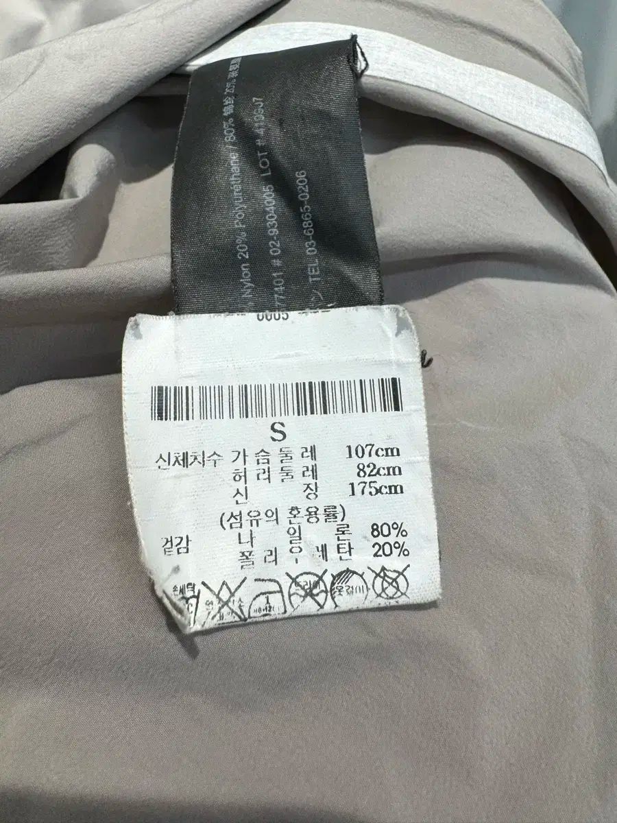 セオリー WHO フード ウィンドブレーカー グレー KANDAIZUMI_COM