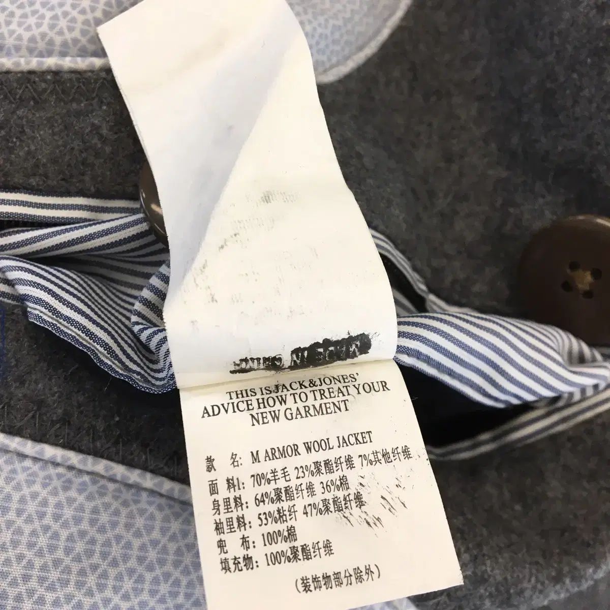 希少✨GIANNI VERSACE チェスターコート マキシ丈 ウール 56 VERSACE